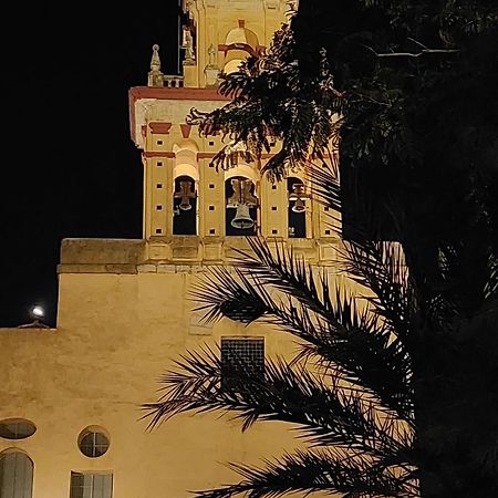 Apartamento San Agustin Nº 1 Córdoba Exterior foto